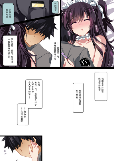 第14頁圖
