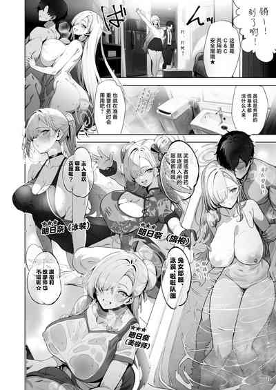 第22页图