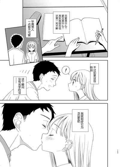 第122页图