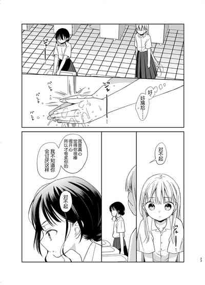 第22页图