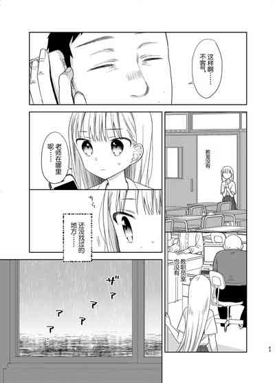 第42页图