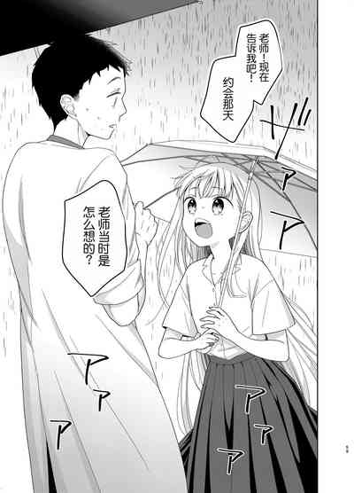 第58页图