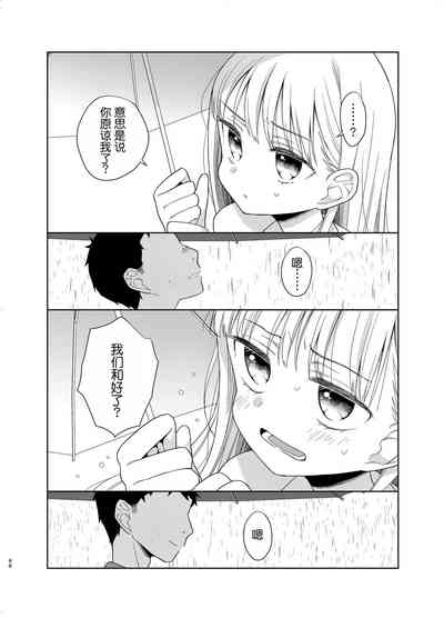 第66页图