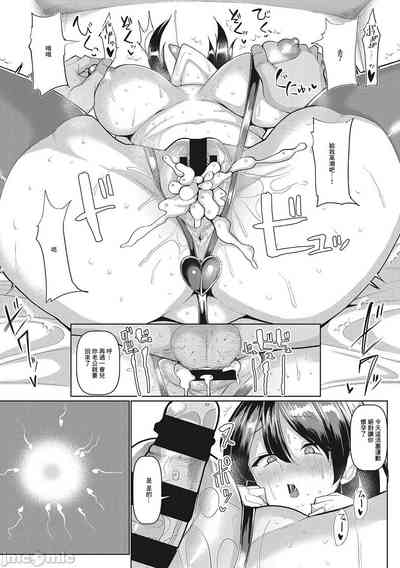 第142页图