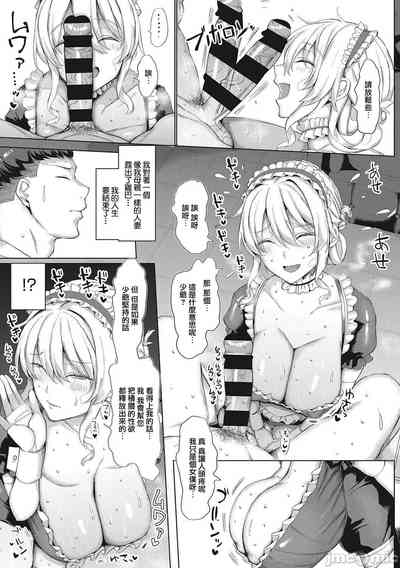 第66页图