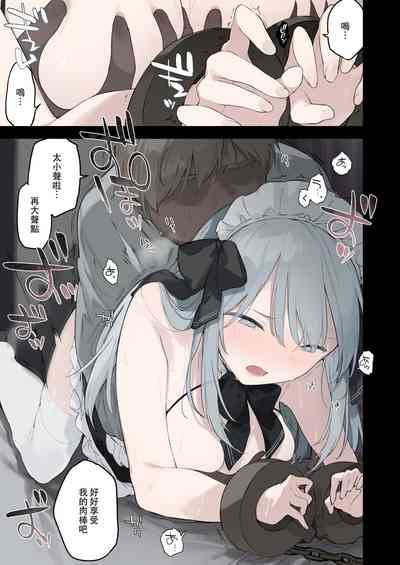 第46頁圖