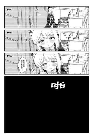 第22頁圖