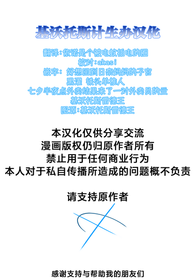 第26頁 封面 - HaSM.cc