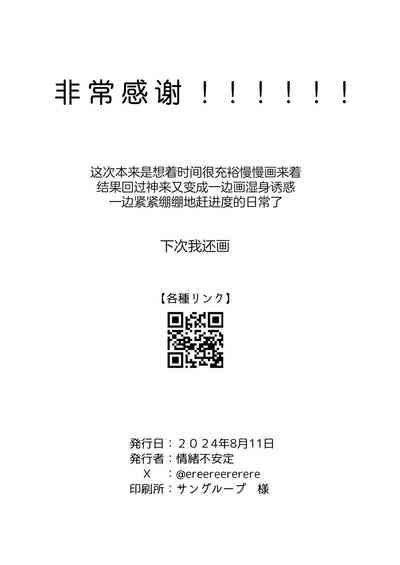 第22页图
