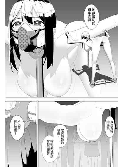 第26頁圖