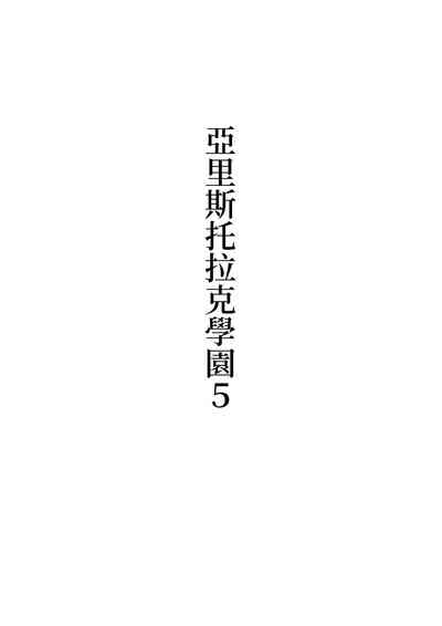第30頁圖