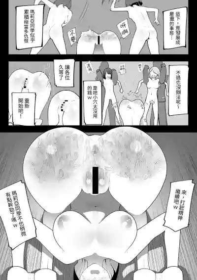 第34頁圖