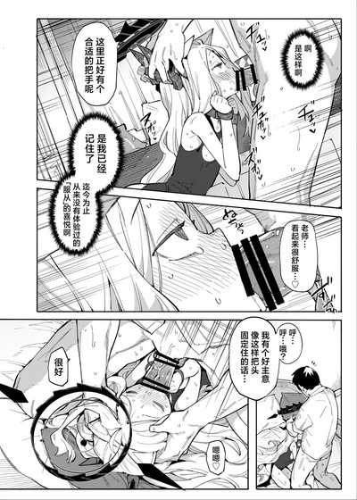 第14頁 封面 - HaSM.cc