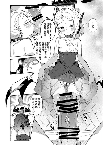 第18頁 封面 - HaSM.cc
