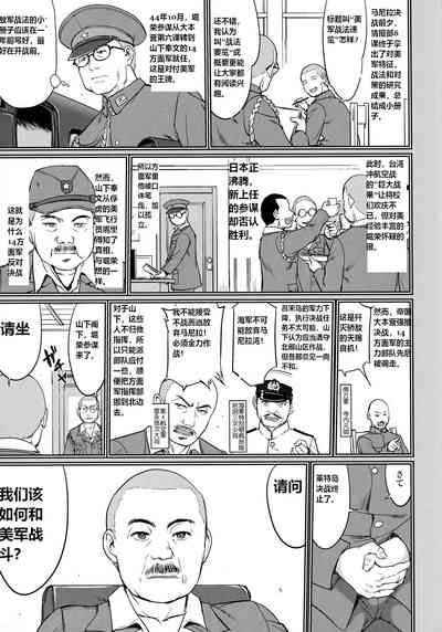 第14頁圖