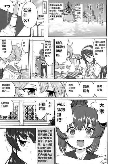 第42頁圖