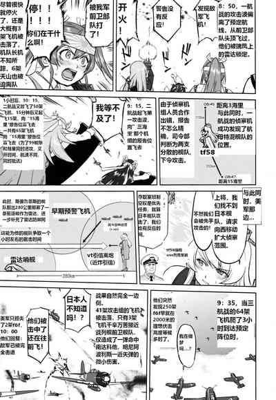 第50頁圖