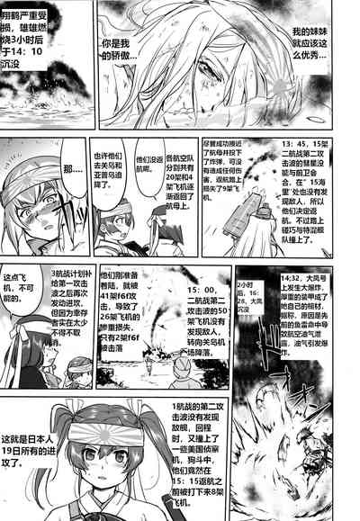 第54頁圖