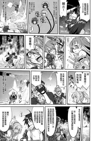 第14頁圖