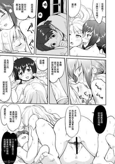 第26頁圖