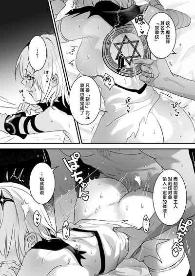 第26頁圖