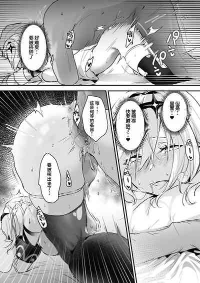 第30頁圖