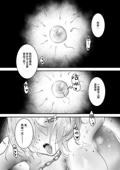 第42頁圖