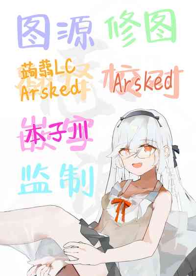 第46頁圖
