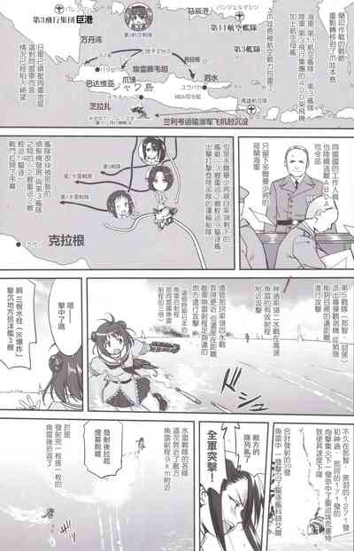 第18頁圖
