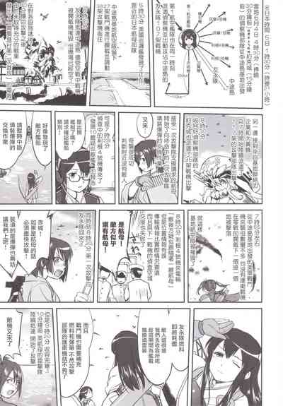 第42頁圖