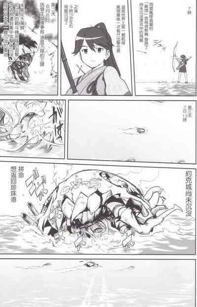 第54頁圖