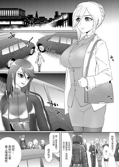 第2頁圖