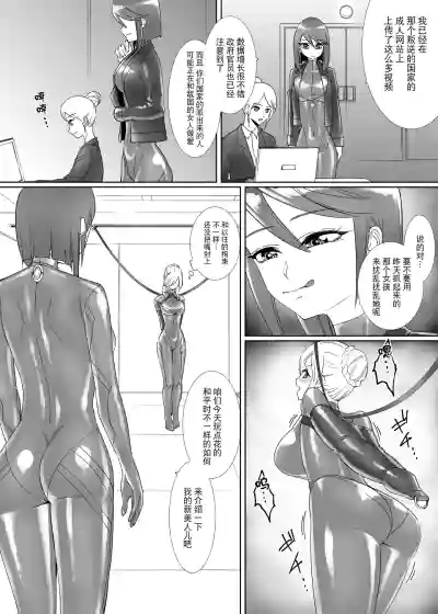 第6頁圖