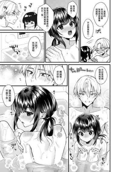 第14页图