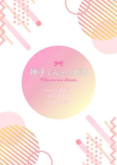 第30页图