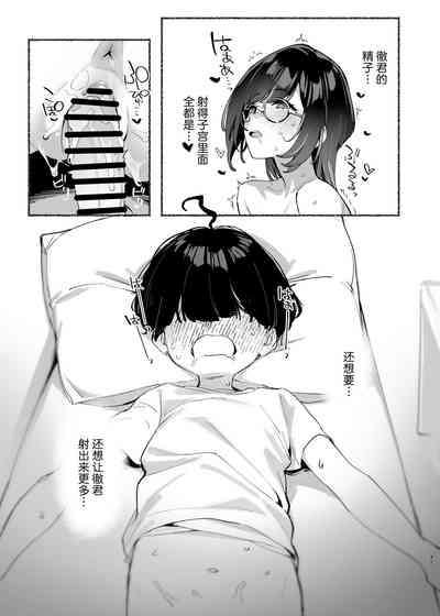 第42頁圖