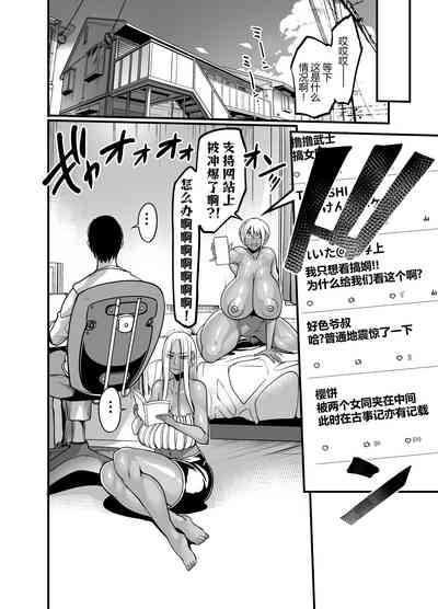 第50页图
