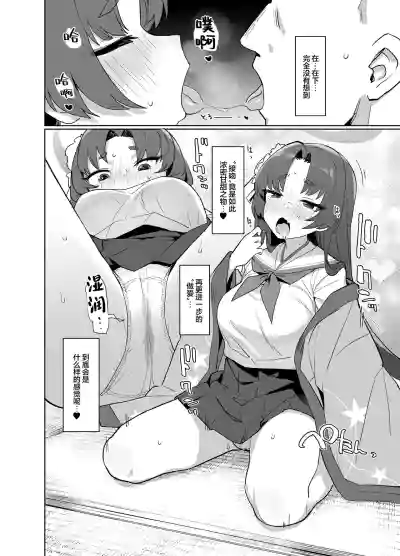 第6页图