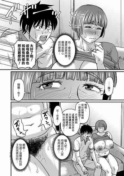 第14页图