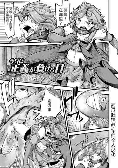 第2页图