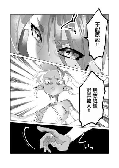 第106頁圖