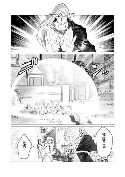 第110頁圖