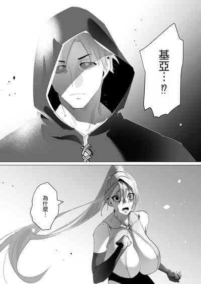 第114頁圖