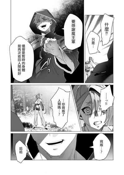 第118頁圖