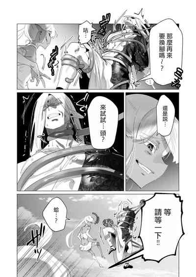 第126頁圖