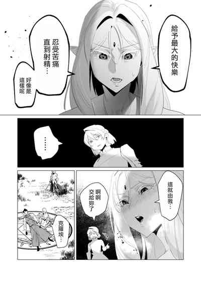 第130頁圖
