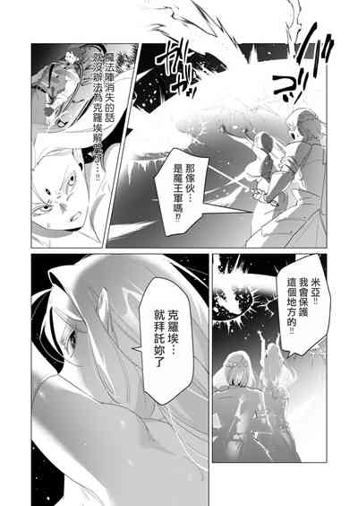 第134頁圖