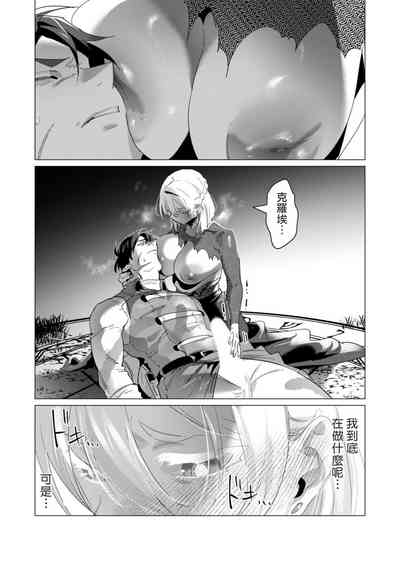 第138頁圖