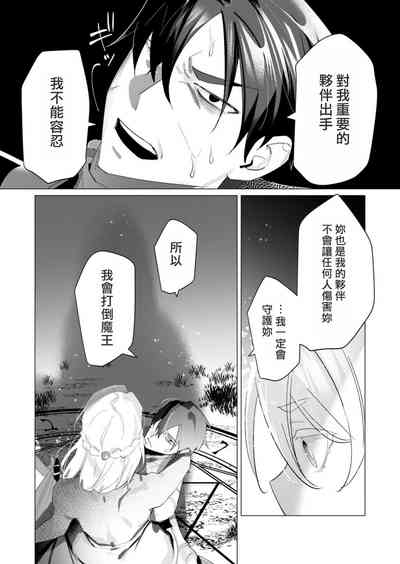 第146頁圖