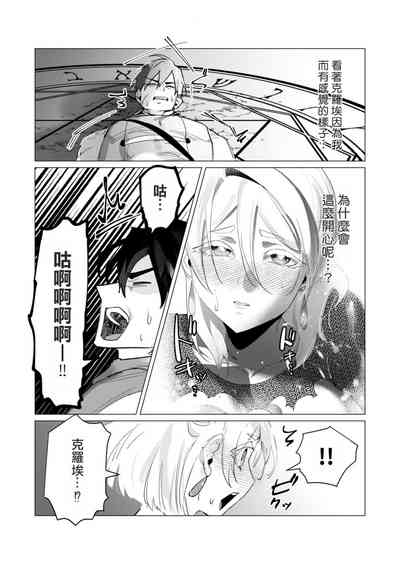 第150頁圖
